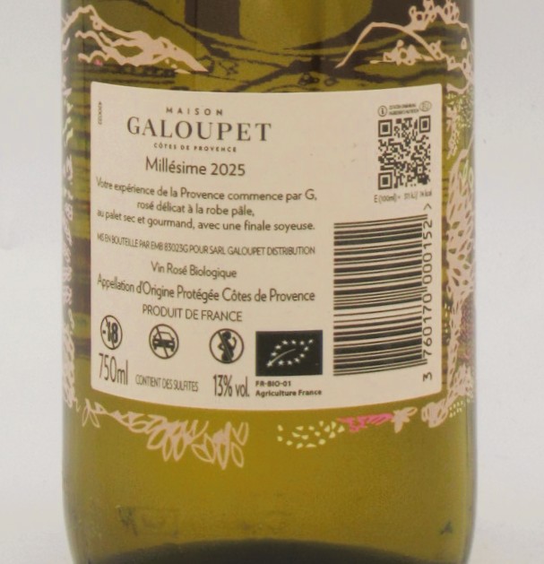Provence Rosé bio Le G de Galoupet 2025