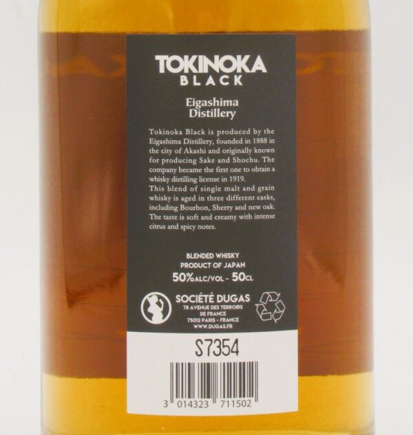 Blended Whisky Tokinoka Black White Oak Distillery