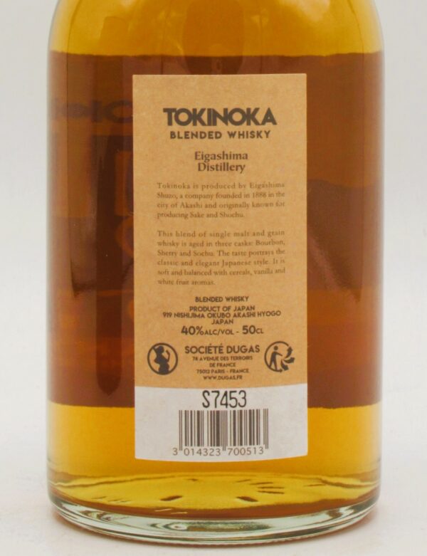 Blended Whisky Tokinoka White Oak Distillery