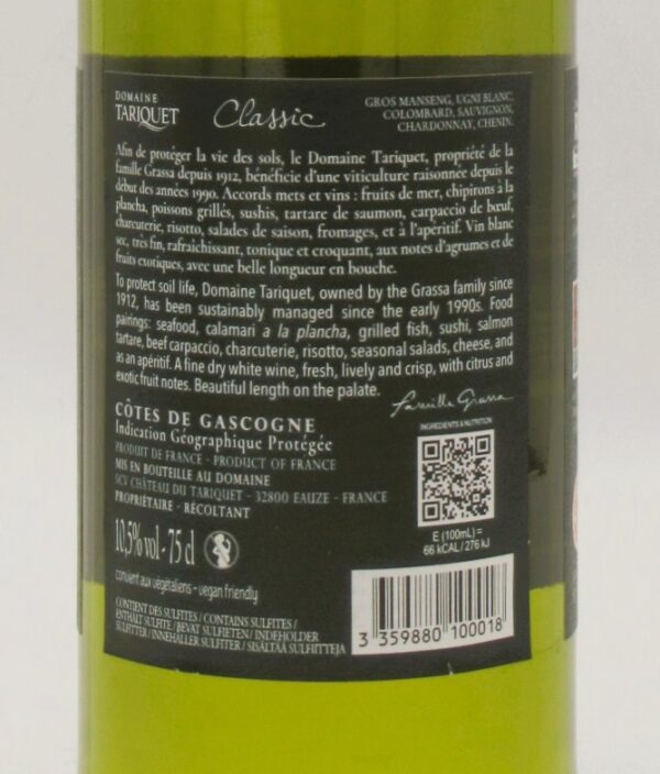 IGP Côtes de Gascogne Classic Domaine Tariquet 2024