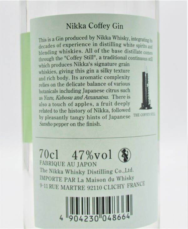 Gin Japon Nikka Coffey