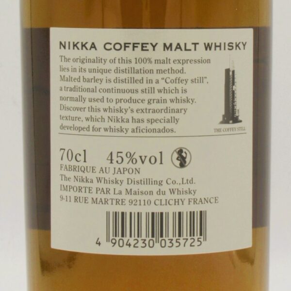 Single Grain Whisky Japon Nikka The Coffey Malt