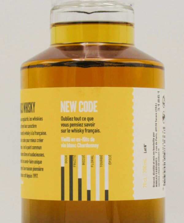 Single Malt Ninkasi New Code