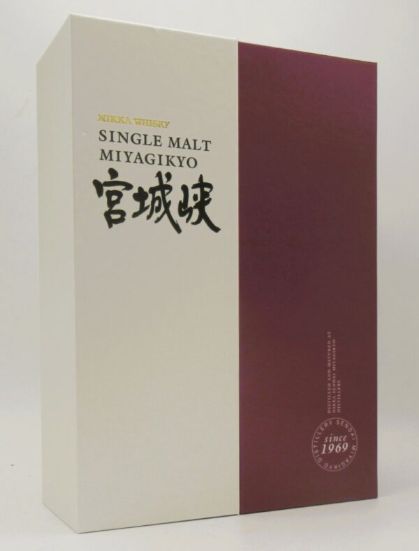 Single Malt Whisky Japon The Nikka Miyagikyo Coffret 2 verres