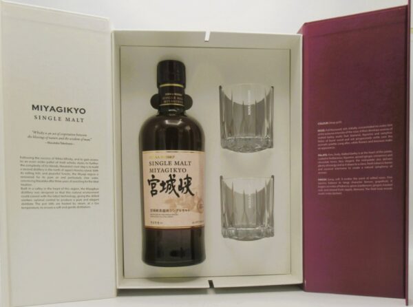 Single Malt Whisky Japon The Nikka Miyagikyo Coffret 2 verres