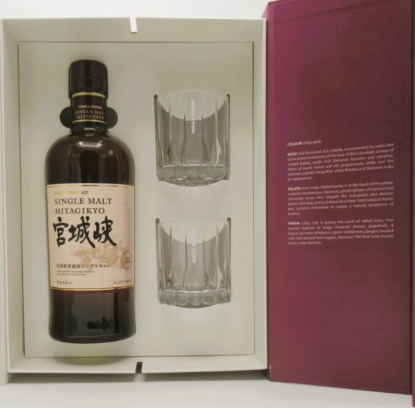 Single Malt Whisky Japon The Nikka Miyagikyo Coffret 2 verres