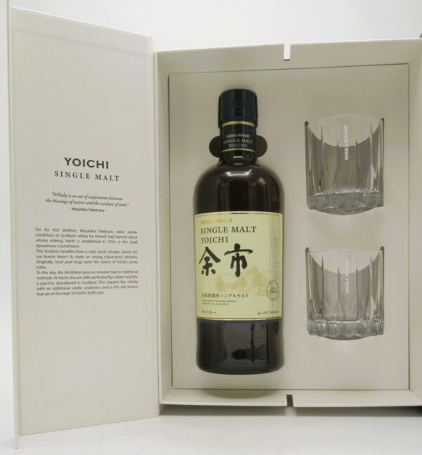 Single Malt Whisky Japon The Nikka Yoichi Coffret 2 Verres