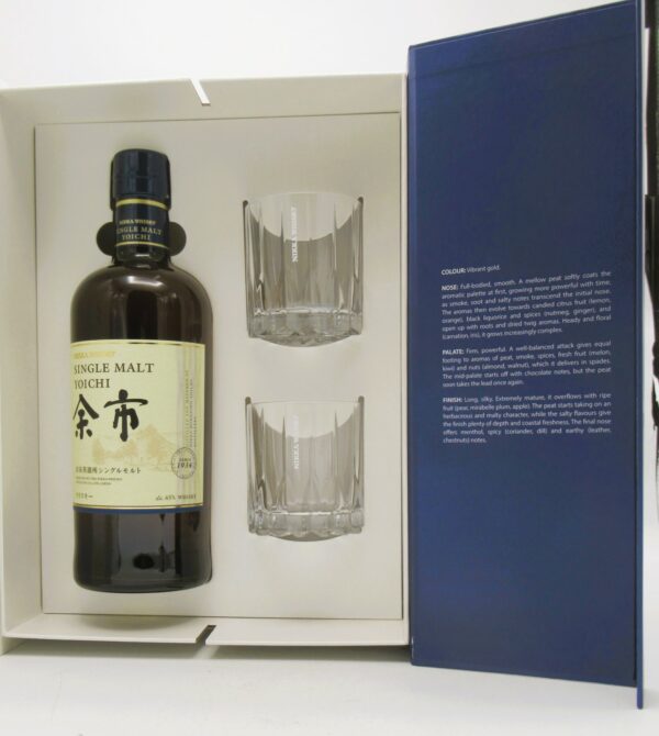 Single Malt Whisky Japon The Nikka Yoichi Coffret 2 Verres