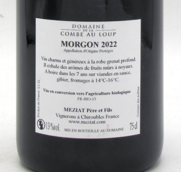 Morgon Domaine De la Combe au Loup 2022