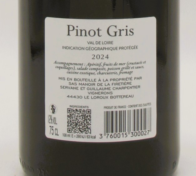 IGP Val de Loire Pinot Gris Manoir de la Firetière 2024